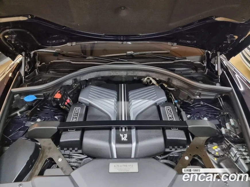 Rolls-Royce Cullinan 2021 из KR, фото 6