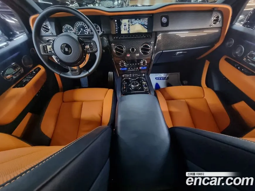 Rolls-Royce Cullinan 2021 из KR, фото 8
