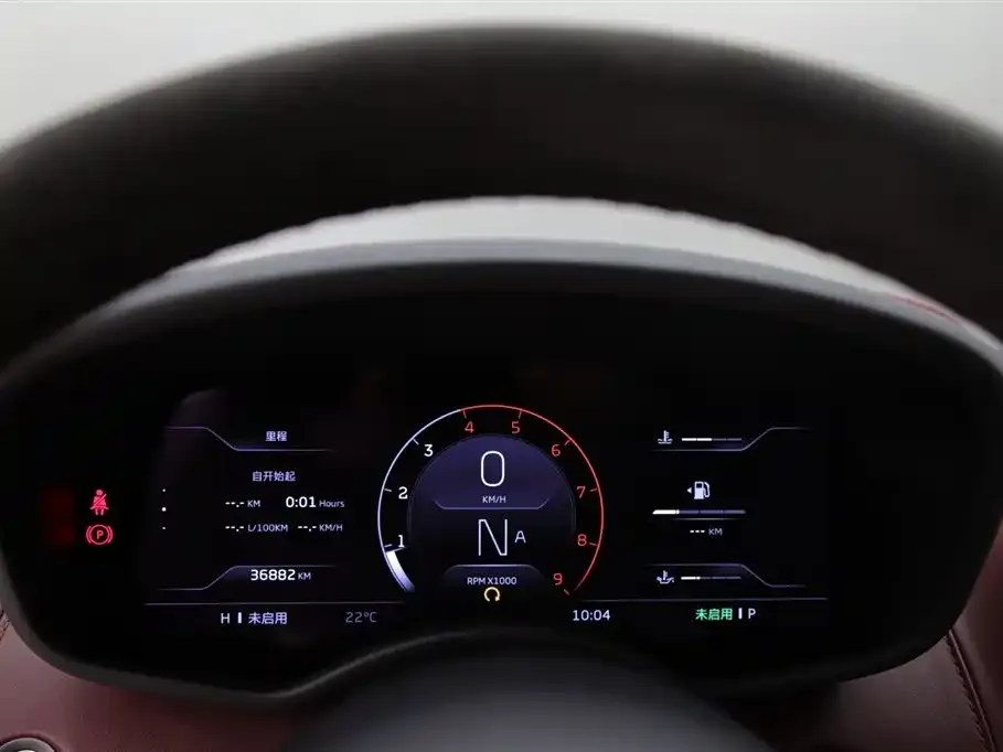 McLaren GT 2021 из CN, фото 8