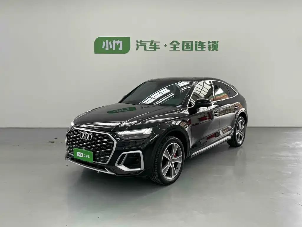 Audi Q5L Sportback 2021 из CN, фото 1