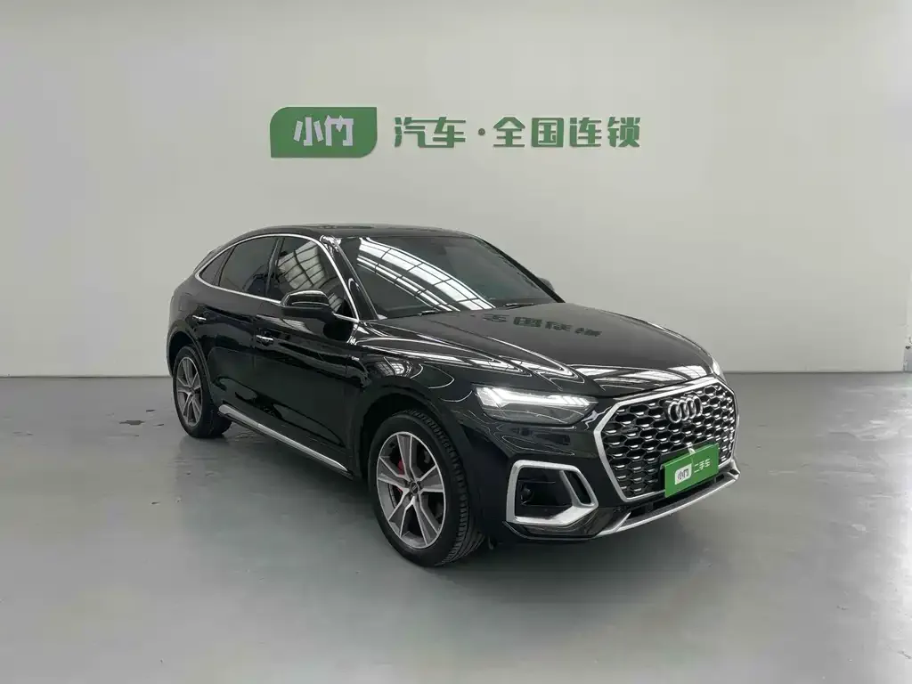 Audi Q5L Sportback 2021 из CN, фото 3