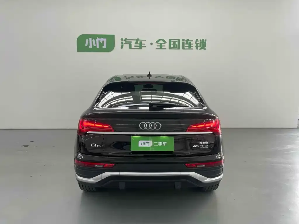 Audi Q5L Sportback 2021 из CN, фото 4