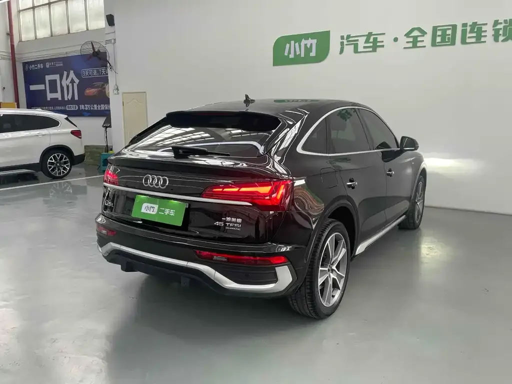 Audi Q5L Sportback 2021 из CN, фото 5