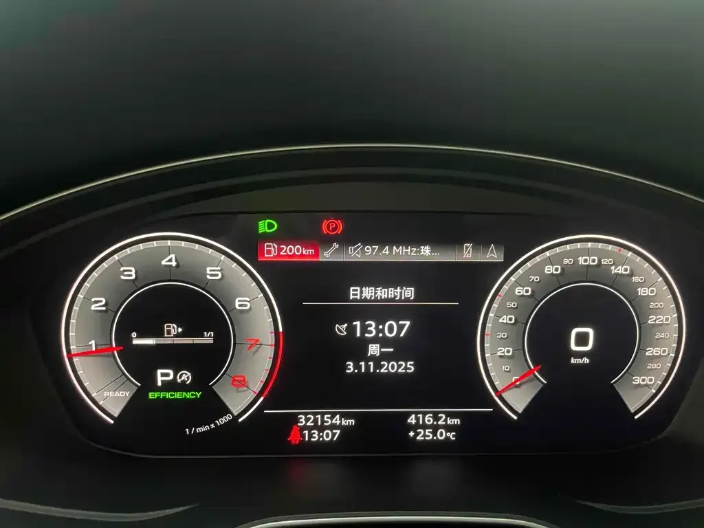 Audi Q5L Sportback 2021 из CN, фото 7