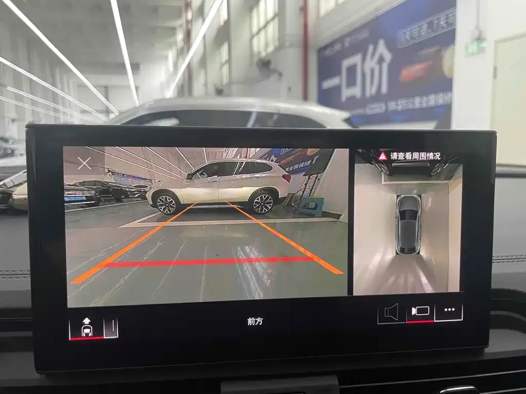 Audi Q5L Sportback 2021 из CN, фото 9