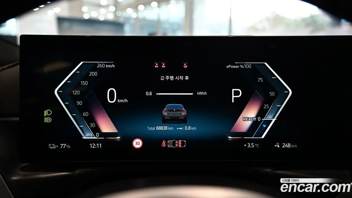 BMW i4 — фото 9