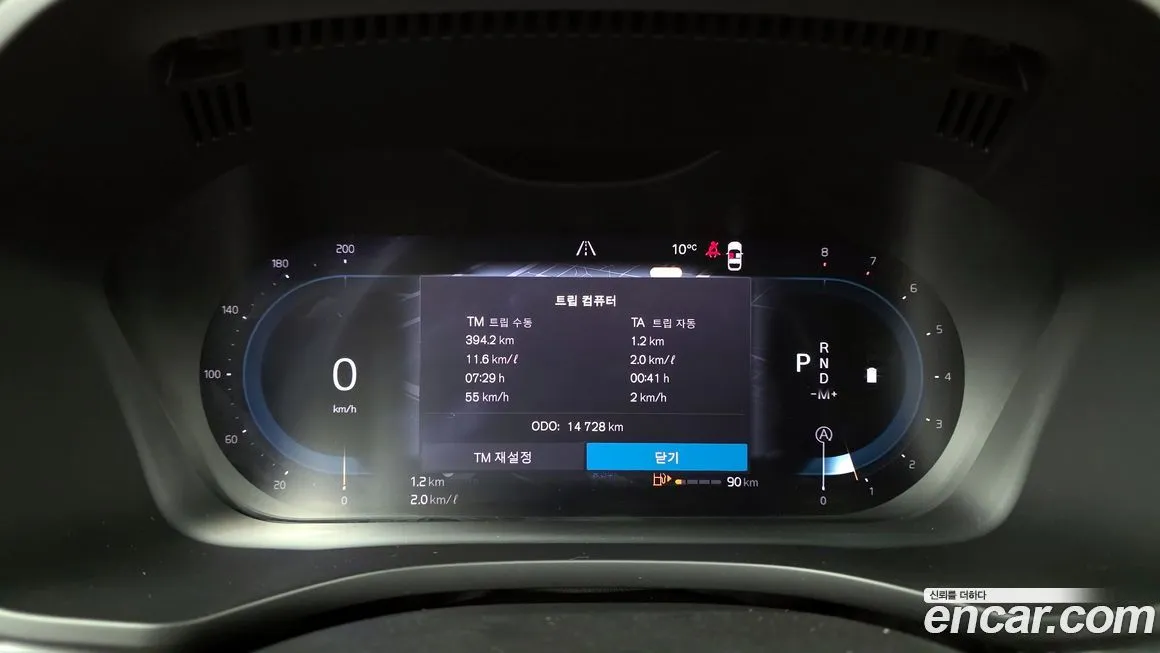 Volvo XC60 2024 из KR, фото 8