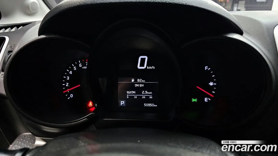 Kia RAY 2022 из KR, фото 8