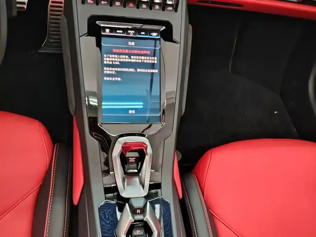 Lamborghini Huracan 2022 из CN, фото 8