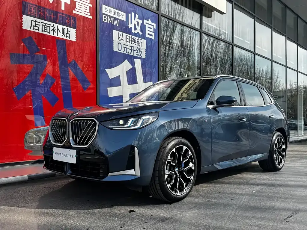 BMW X3 2025 из CN, фото 1