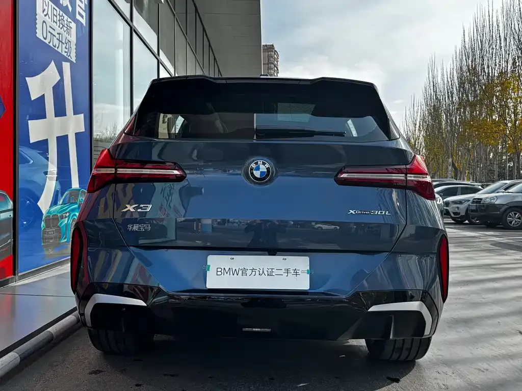 BMW X3 2025 из CN, фото 9