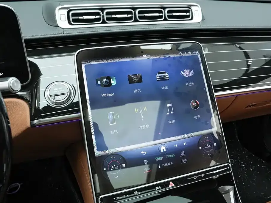 Mercedes-Benz S-Class 2025 из CN, фото 9