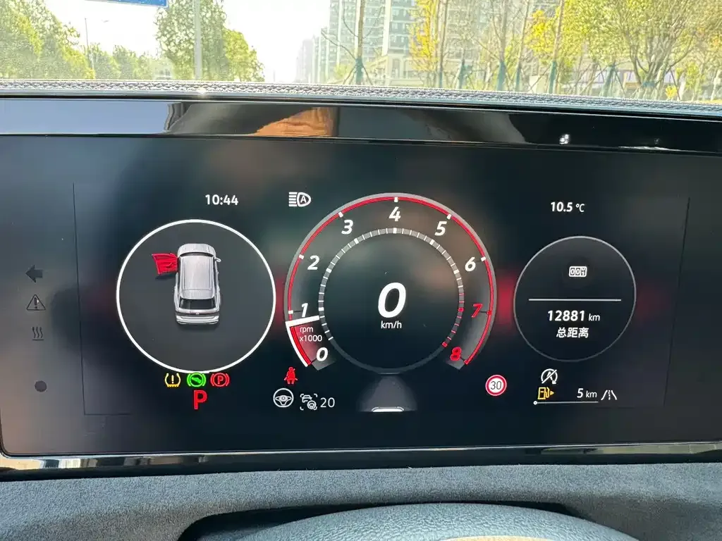 Volkswagen Tiguan L 2024 из CN, фото 4