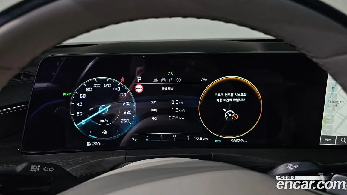 Kia K8 2022 из KR, фото 8