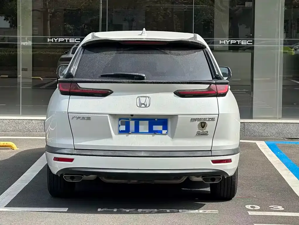 Honda Breeze 2021 из CN, фото 4