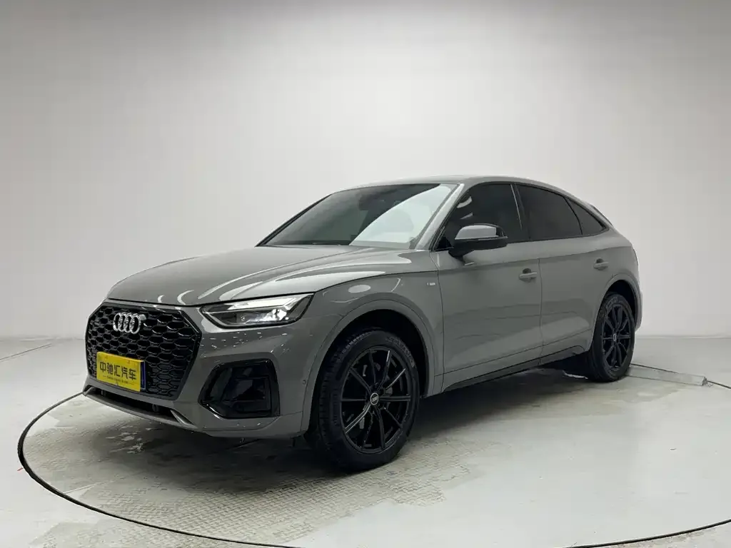 Audi Q5L Sportback 2022 из CN, фото 1