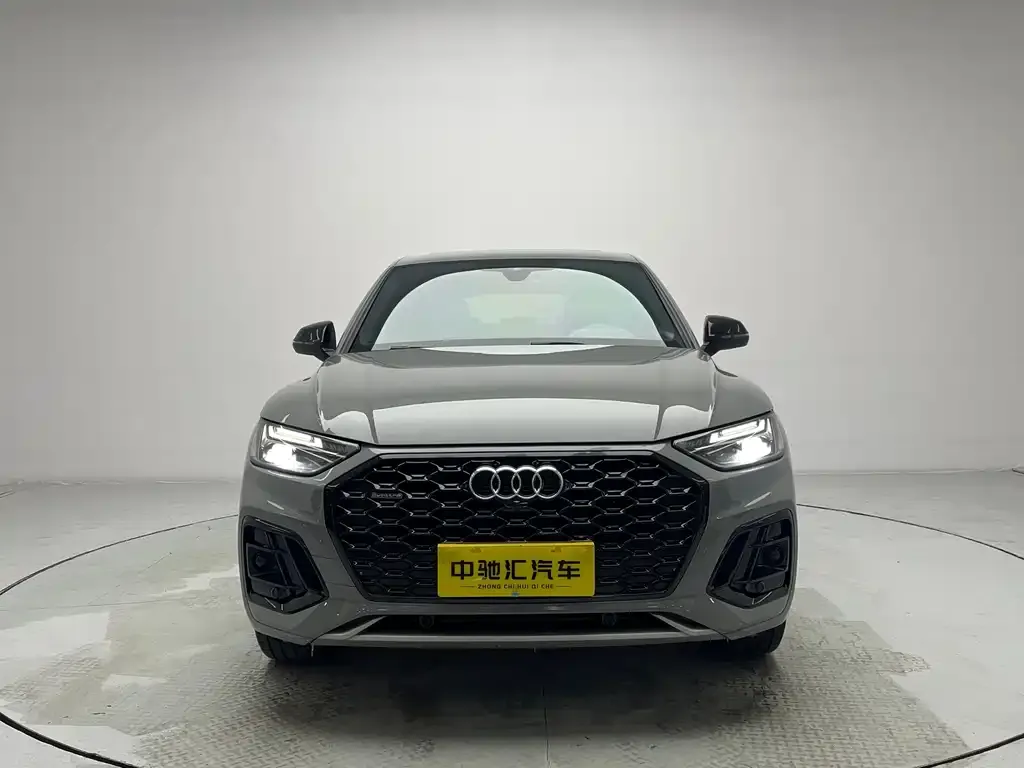 Audi Q5L Sportback 2022 из CN, фото 2