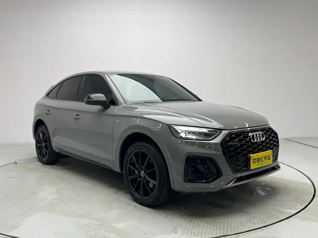 Audi Q5L Sportback 2022 из CN, фото 3