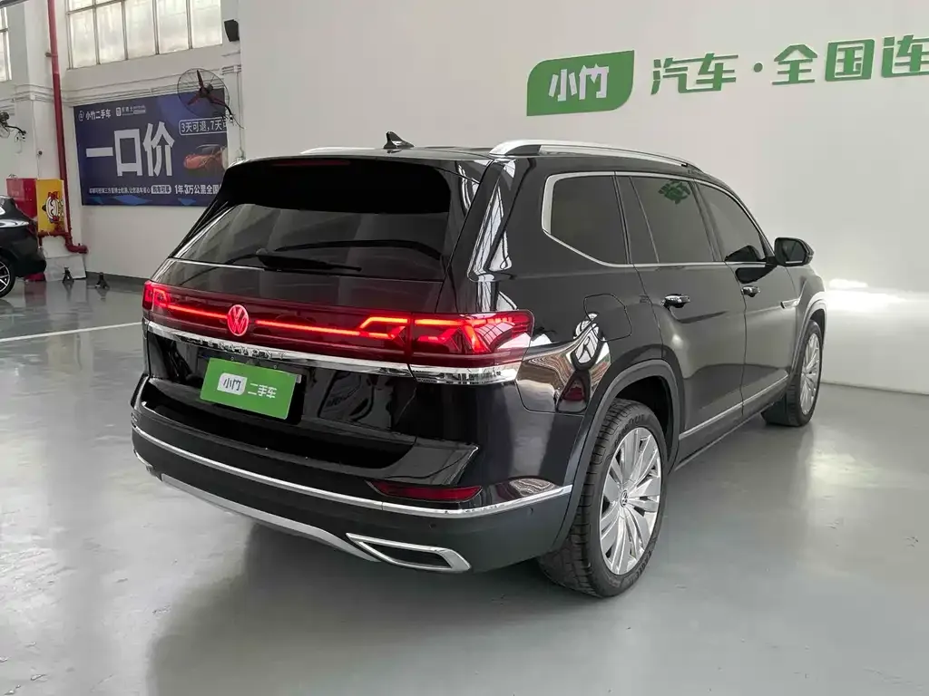 Volkswagen Teramont 2022 из CN, фото 5