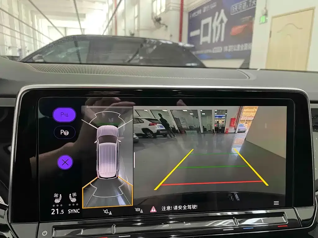 Volkswagen Teramont 2022 из CN, фото 9