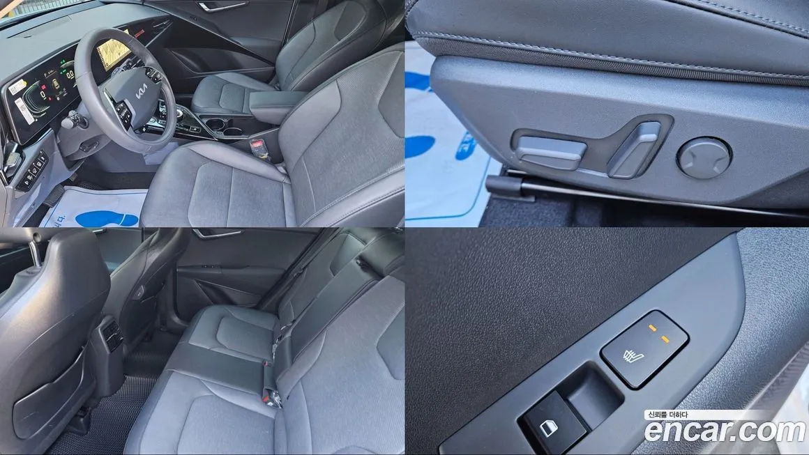 Kia Niro — фото 10
