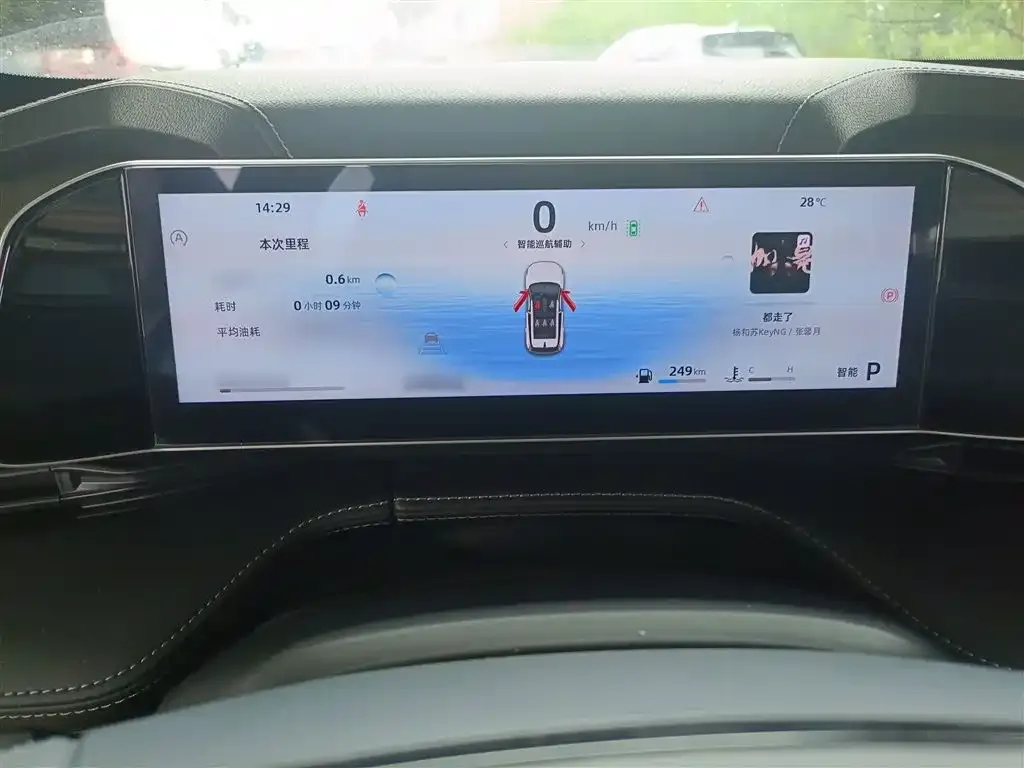 Geely Boyue 2023 из CN, фото 4