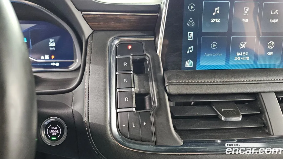 Chevrolet (GM Daewoo) Tahoe 2023 из KR, фото 9