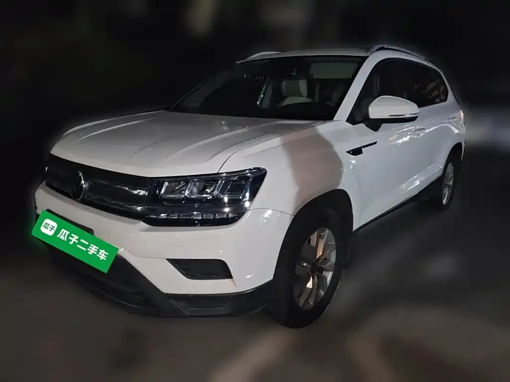 Volkswagen Tharu 2021 из CN, фото 2