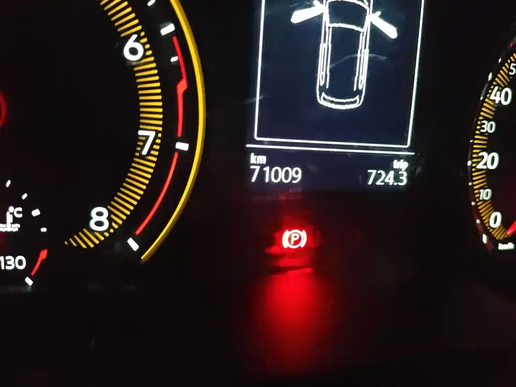 Volkswagen Tharu 2021 из CN, фото 5