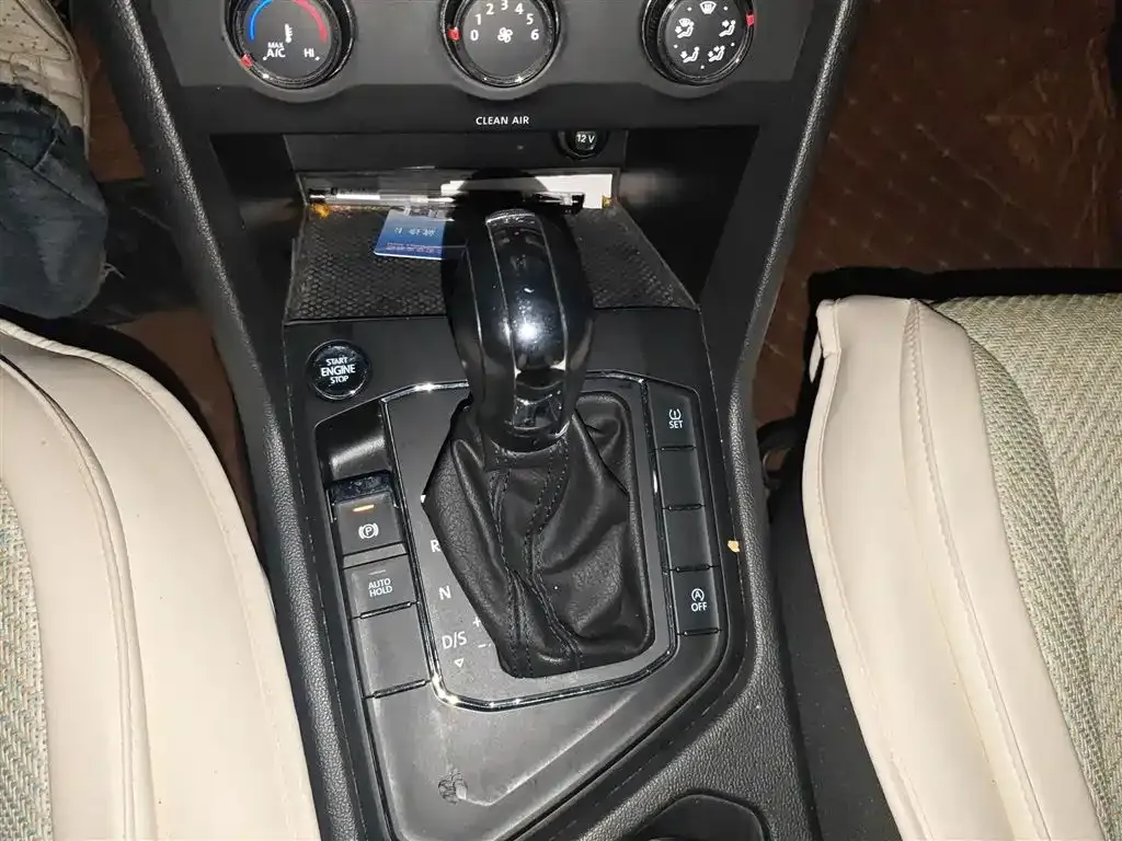 Volkswagen Tharu 2021 из CN, фото 7