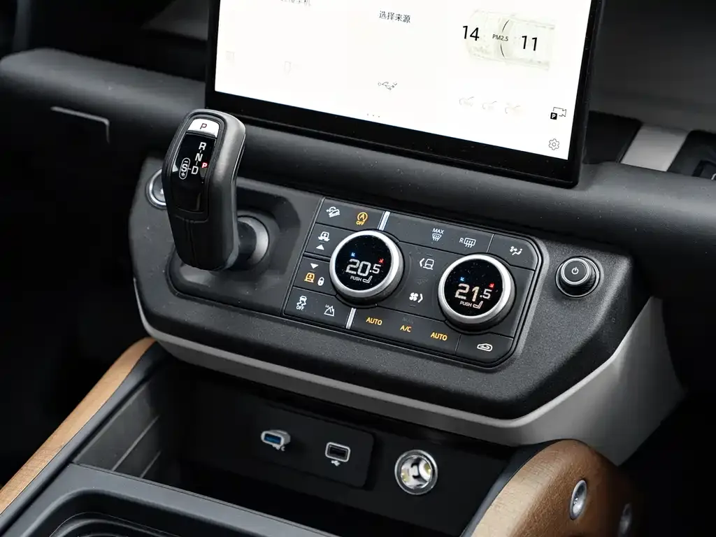 Land Rover Defender 2023 из CN, фото 5