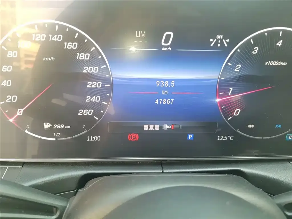 Mercedes-Benz C-Class 2022 из CN, фото 5