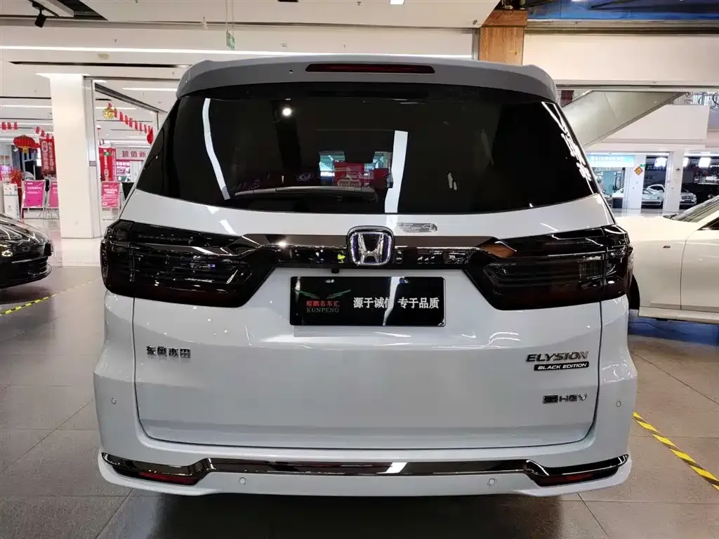 Honda Elysion 2025 из CN, фото 4
