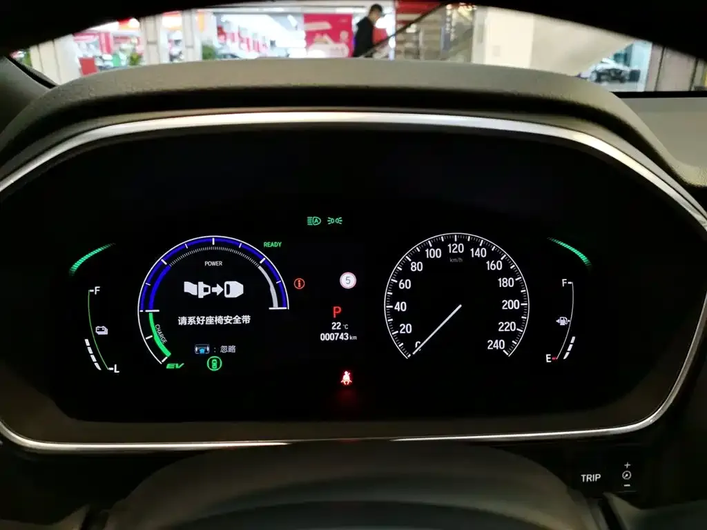Honda Elysion 2025 из CN, фото 7