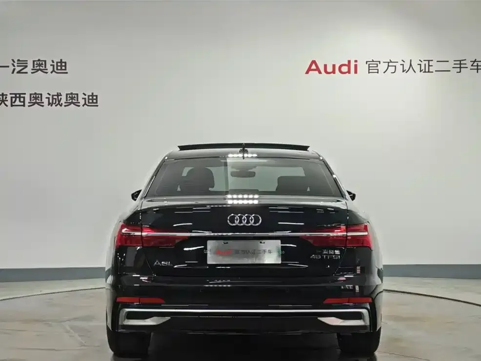 Audi A6L 2024 из CN, фото 5