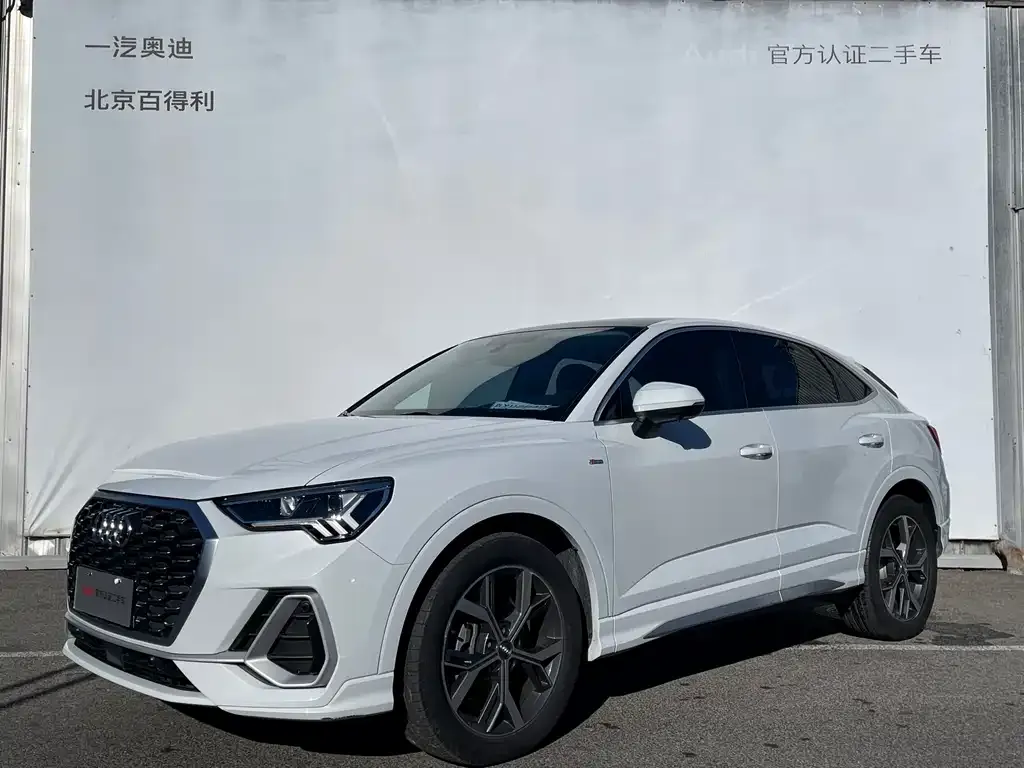 Audi Q3 Sportback 2021 из CN, фото 1