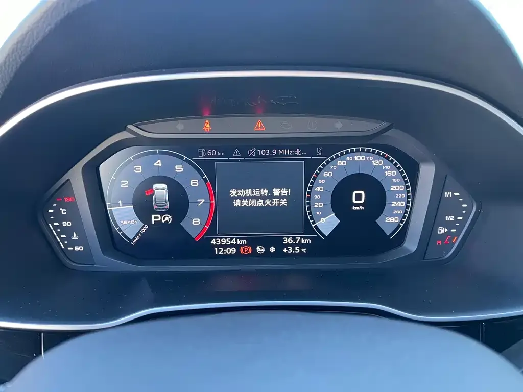 Audi Q3 Sportback 2021 из CN, фото 7