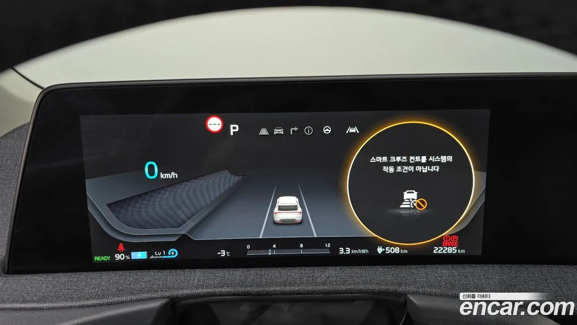 Kia EV6 2024 из KR, фото 8