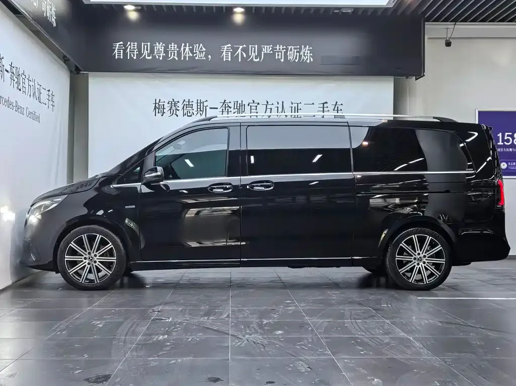 Mercedes-Benz V-Class 2025 из CN, фото 2