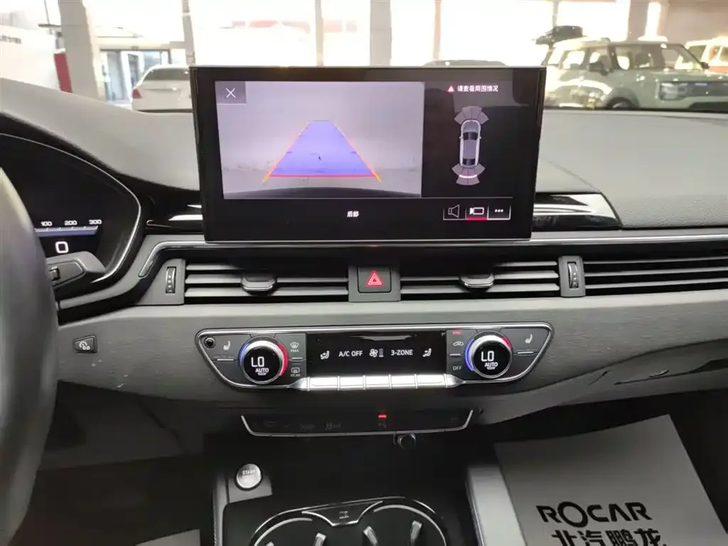 Audi A4L 2023 из CN, фото 10