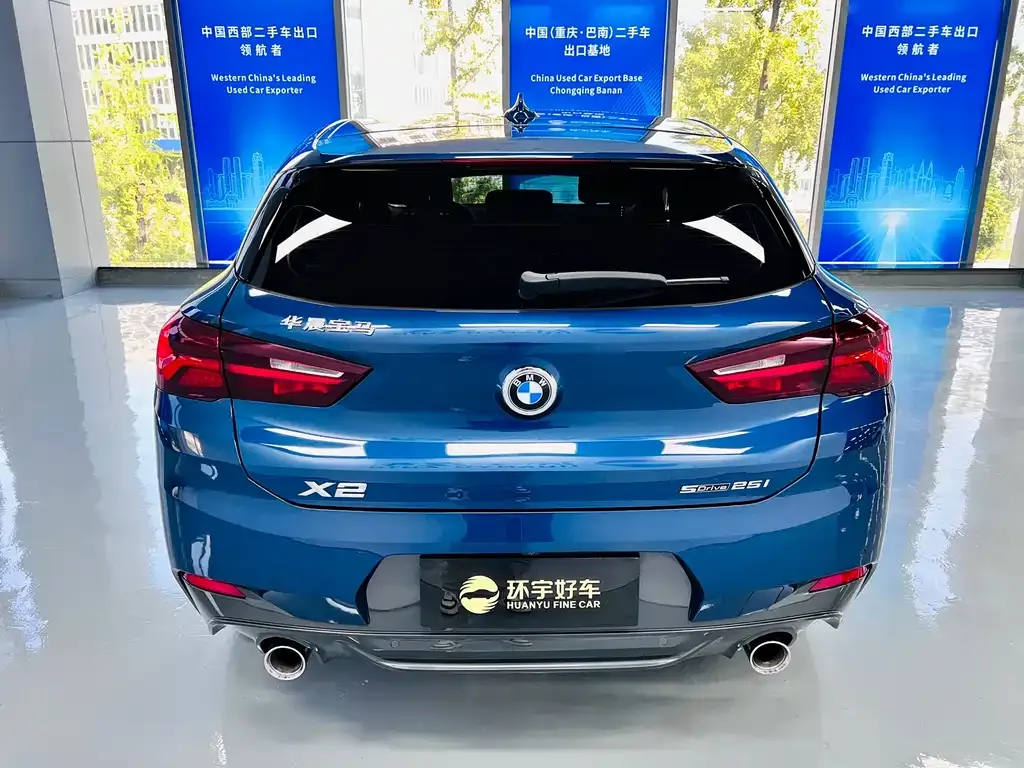 BMW X2 2021 из CN, фото 8