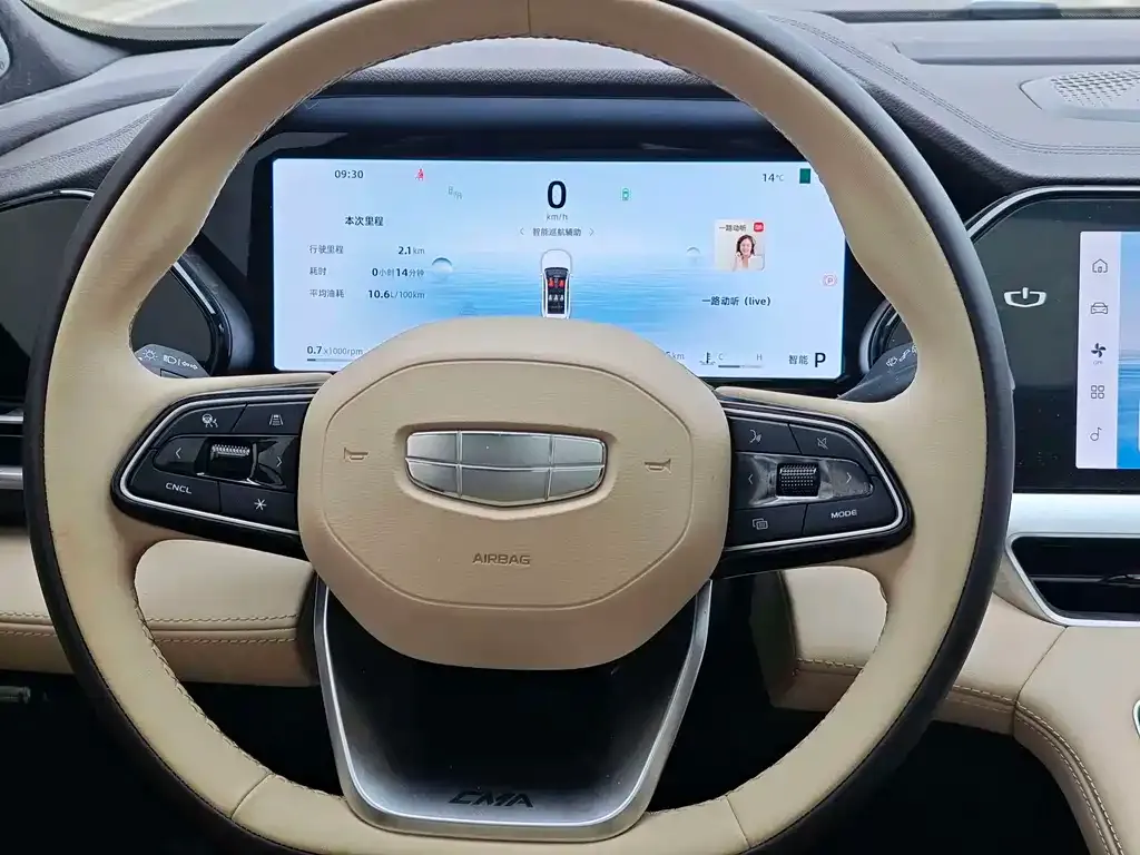 Geely Xingyue L 2025 из CN, фото 7