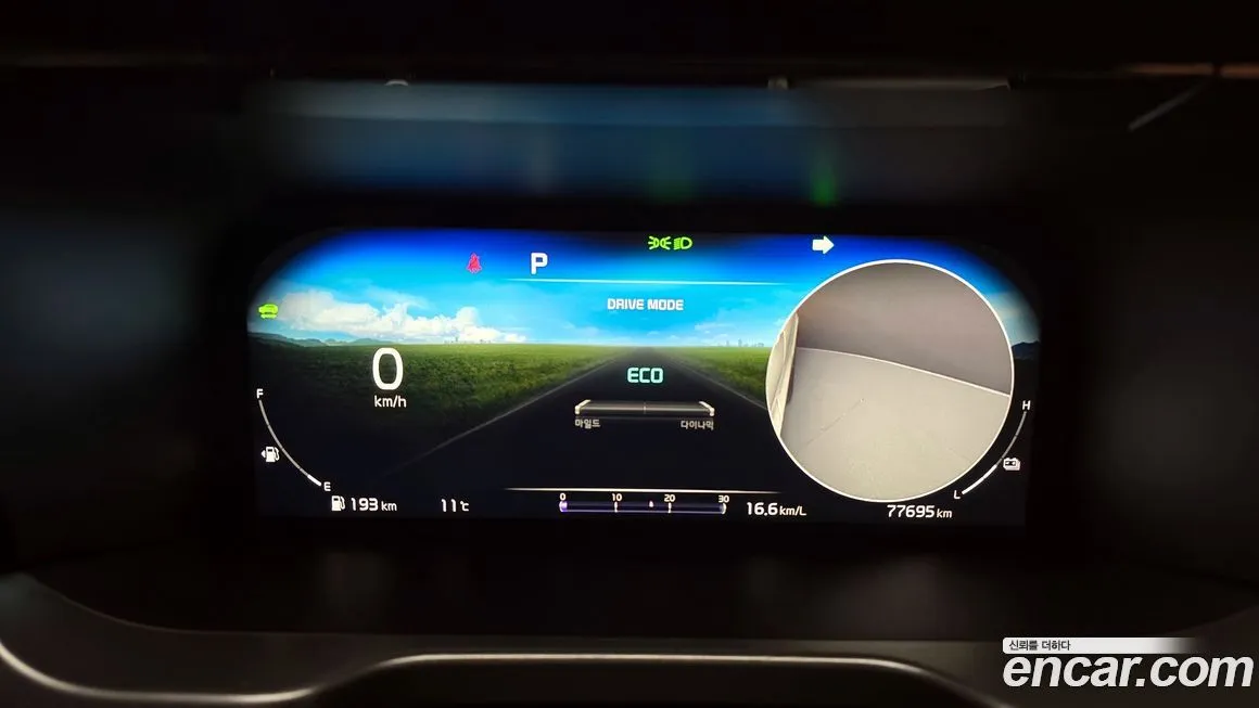 Kia Sorento — фото 8