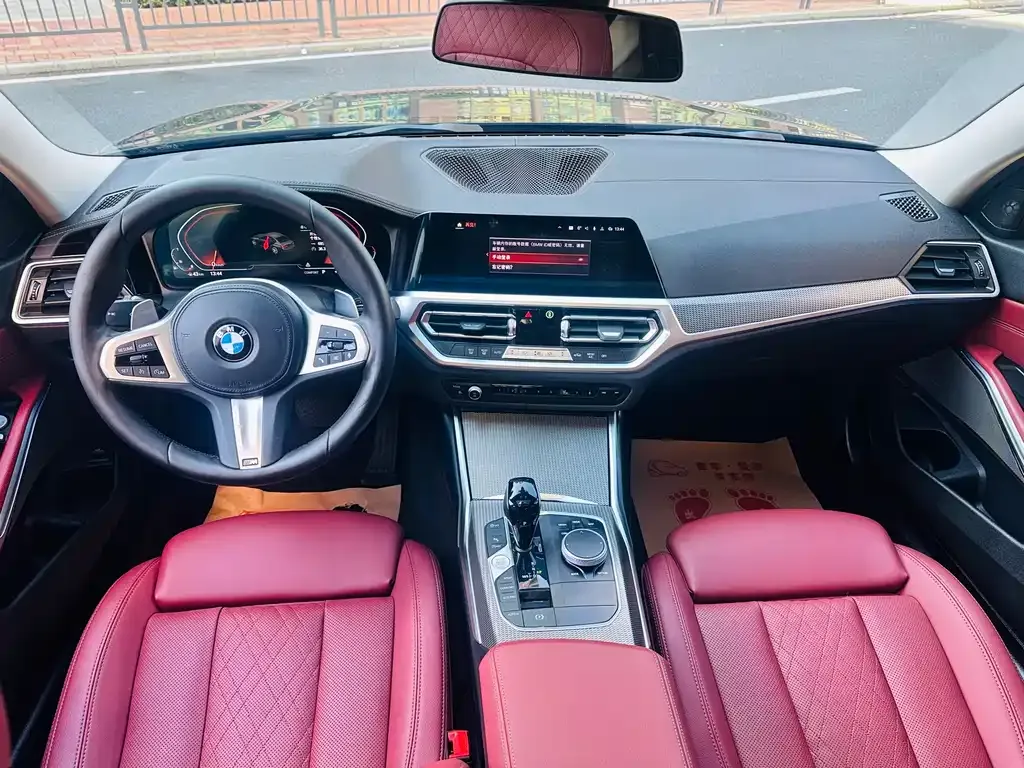 BMW 3 Series 2022 из CN, фото 5