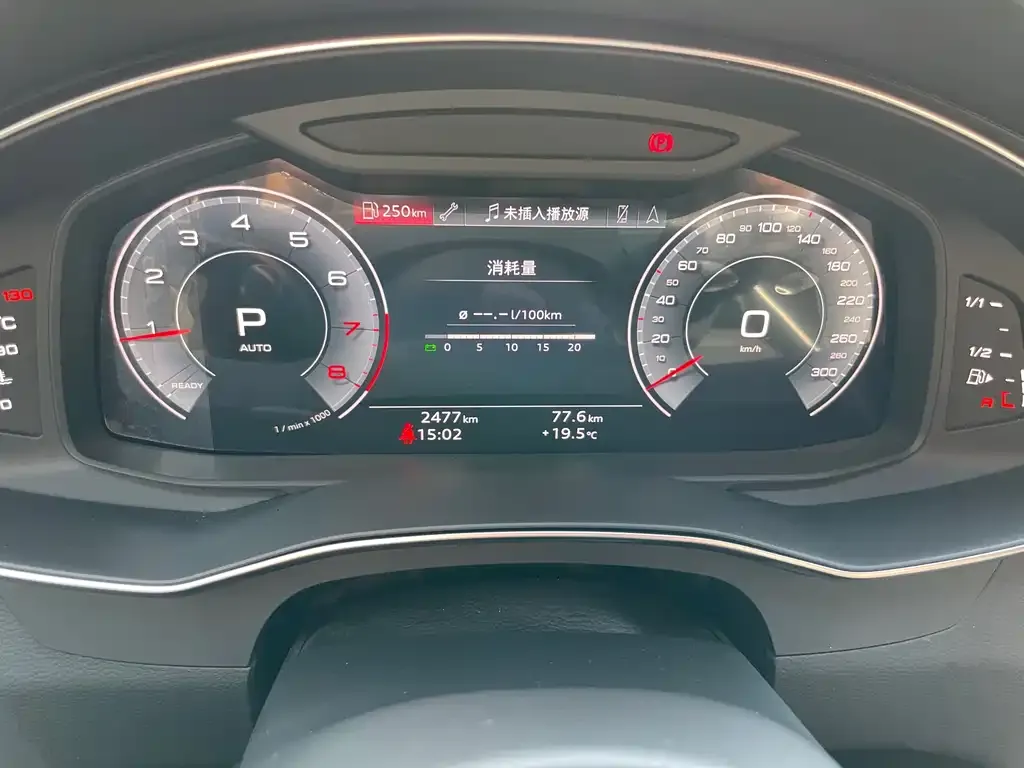 Audi A6L 2025 из CN, фото 10