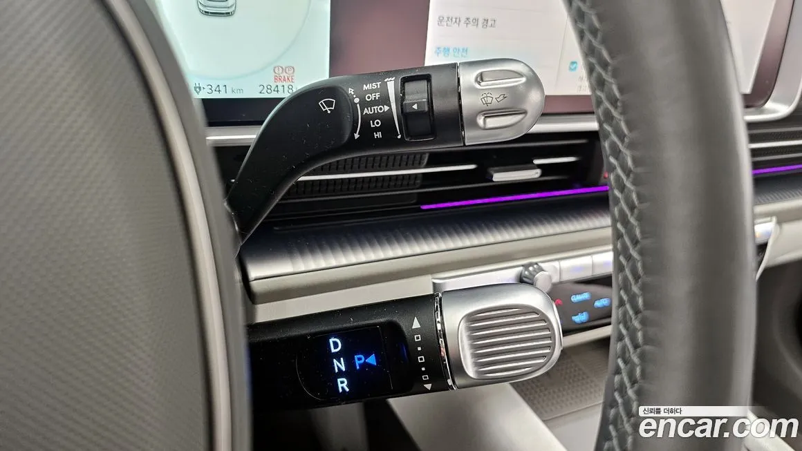 Hyundai Ioniq6 — фото 9