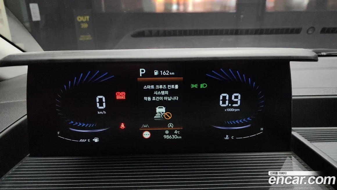 Hyundai Staria 2022 из KR, фото 8