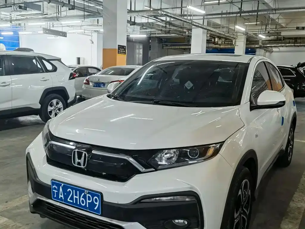 Honda XR-V 2021 из CN, фото 1