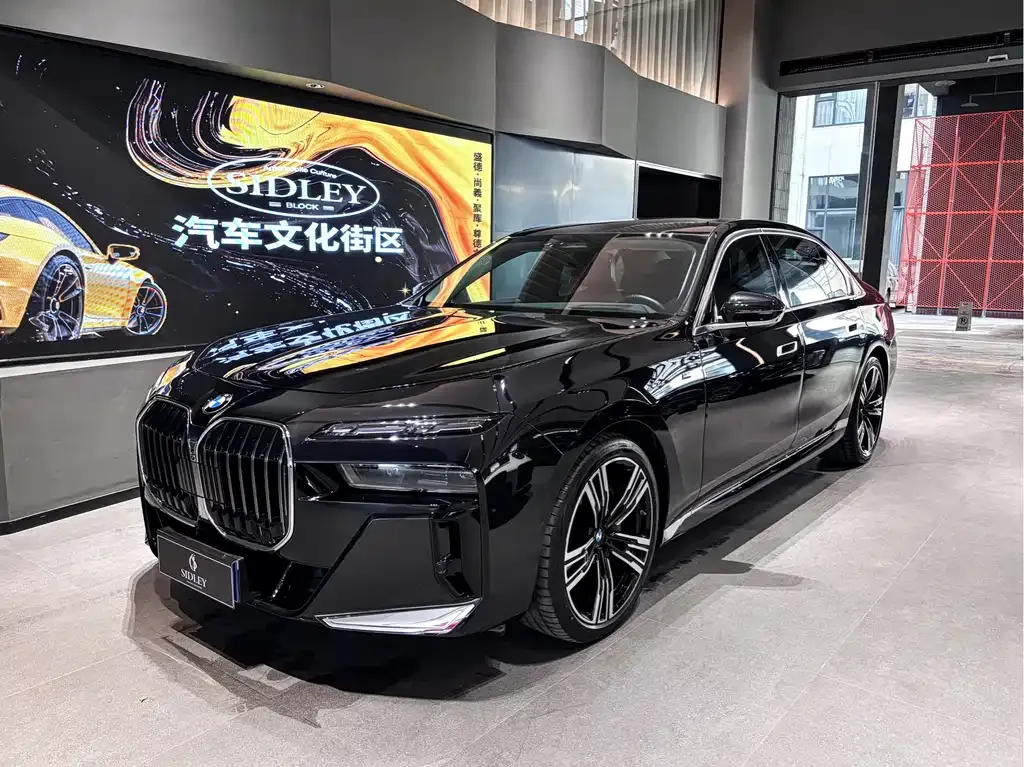 BMW 7 Series 2023 из CN, фото 1