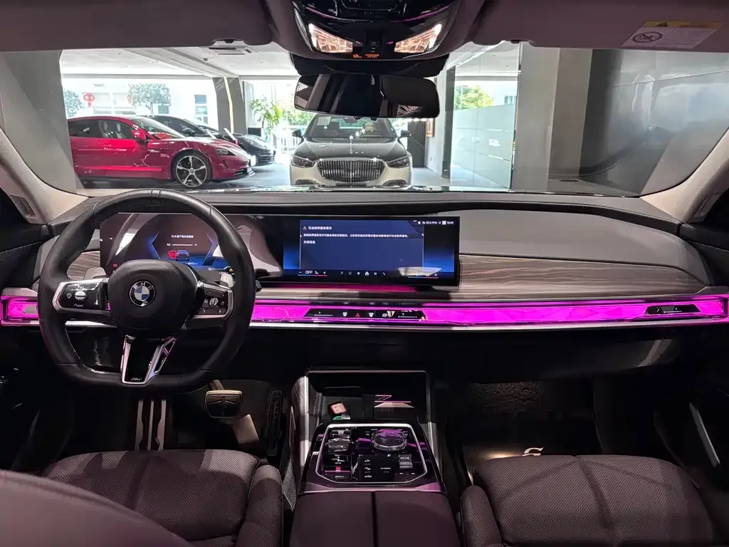 BMW 7 Series 2023 из CN, фото 10